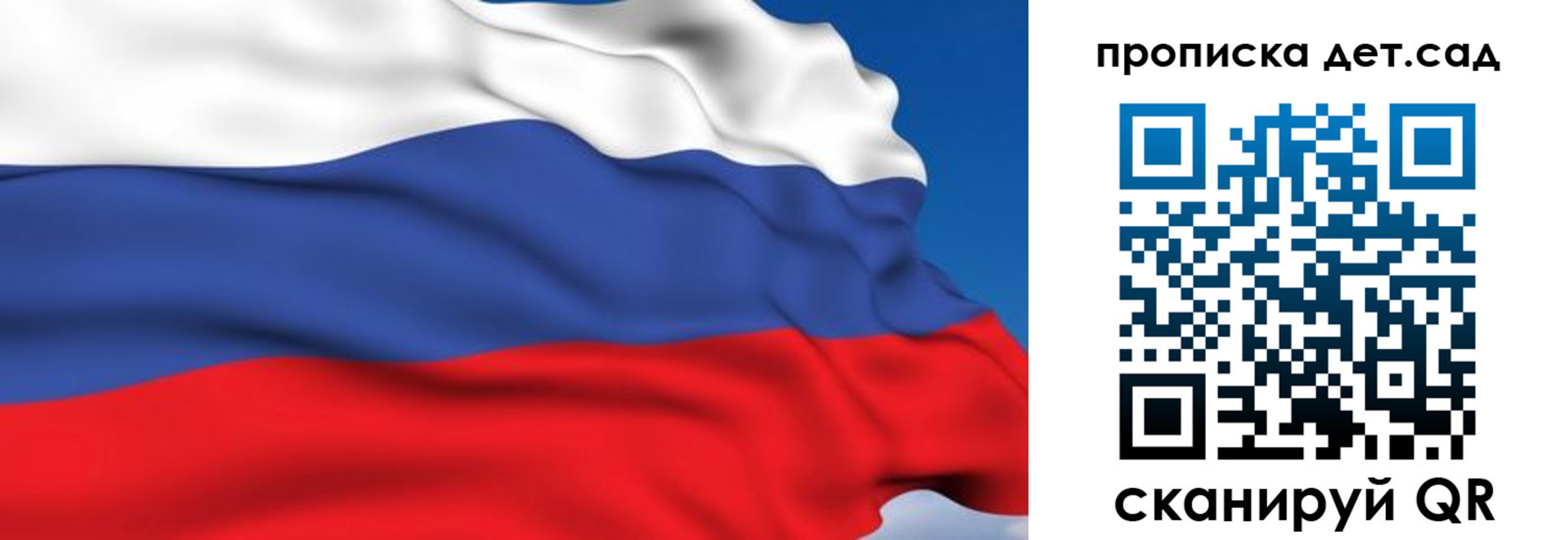 купить прописку в Верхней Салде